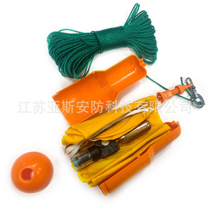 Bouée de sauvetage gonflable Yasian, orange, circulaire, à lancer à la main, anneau de sécurité aquatique ZHAQQZD - Product Image 1