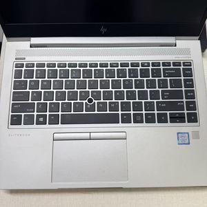 Portátil Empresarial <span class=keywords><strong>HP</strong></span> EliteBook 840 G5 de 14 Pulgadas, Quad Core Intel Core <span class=keywords><strong>I7</strong></span> de 8.ª Generación, 8 GB de <span class=keywords><strong>RAM</strong></span>, 256 GB SSD, Windows 10 Original Reacondicionado - Product Image 5