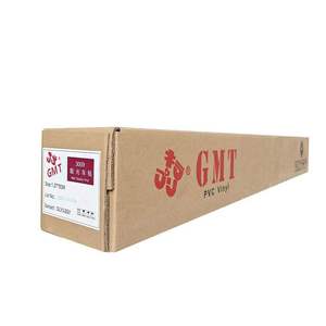 Envoltura de vinilo para coche, papel tapiz permanente impermeable respetuoso con el medio ambiente brillante para revestimiento de paredes de hormigón, decoración Industrial para carrocería de coche, decoración de boda - Product Image 3