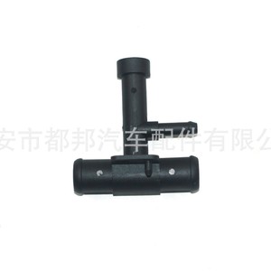 Manguera de Refrigerante Sq-Dubang 97324-3A000 para Vehículos Hyundai, Pieza de Repuesto para Suministro de Agua - Product Image 1