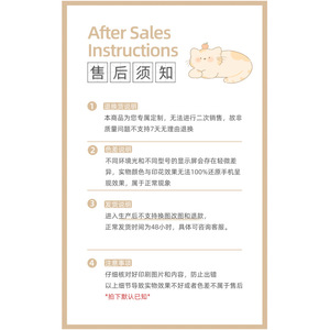 Llavero de peluche personalizado de anime Diman con sonido y función de burbujas para jóvenes y adolescentes - Product Image 2