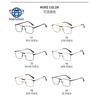 Teenyoun-Gafas de ordenador con montura de Metal para hombre, lentes ópticas, con luz azul, cuadradas, superventas