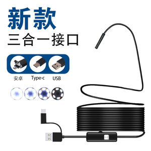 Kopen In Bulk Groothandel 7Mm 5Meter Zachte Kabel 3 In 1 Usb Cctv Endoscoop Riool Afvoer Camera 'S Inspectie Borescope Camera - Product Image 6
