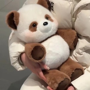 Peluche <span class=keywords><strong>Panda</strong></span> Personalizzato con Logo, Serie Running, Morbido Giocattolo Imbottito <span class=keywords><strong>Bianco</strong></span> <span class=keywords><strong>e</strong></span> <span class=keywords><strong>Nero</strong></span>/Marrone, <span class=keywords><strong>Panda</strong></span> in Movimento - Product Image 5