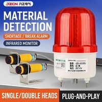 Détecteur infrarouge d'alerte de manque de matériaux, alarme sonore et lumineuse 120 dB, capteur photoélectrique 12 V, bande transporteuse, puces LED 30 cm JZCN