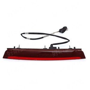 Luz de freno elevada para Honda HR-V Acura CDX Vezel 34270-T7A-H01, posición de ventana, pieza nueva - Product Image 3
