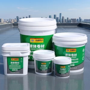 Pintura de Pared a Base de Agua <span class=keywords><strong>para</strong></span> Interiores y Exteriores, Pintura Acrílica Impermeable, Revestimiento de Pintura de Látex <span class=keywords><strong>para</strong></span> Paredes - Product Image 6