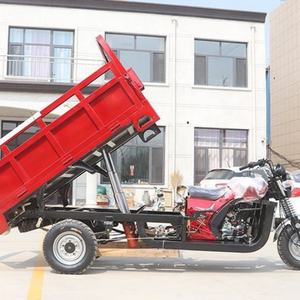 Venta al por Mayor de Fábrica, <span class=keywords><strong>Triciclo</strong></span> de Gasolina de 18KW 20KW, <span class=keywords><strong>Triciclo</strong></span> de Gasolina para Adultos, Auto de Gasolina Muy Económico - Product Image 2