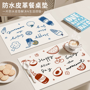 Manteles Individuales de Cuero PVC de 30x45cm, Lavables y Resistentes al Calor, para Uso en el Hogar y Hoteles - Product Image 2