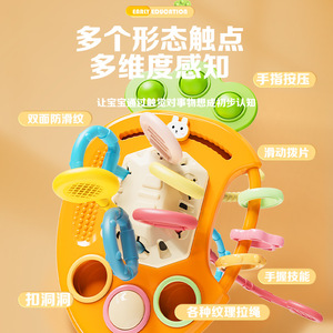 Juguete mordedor con forma de fruta para bebés, con anillos y cucharas para bebés de 0 a 24 meses, juguete educativo masticable suave de plástico - Product Image 3