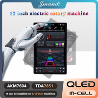 Jmance X1200G60Max Autoradio 2 Din 12 pouces avec écran rotatif électrique, 4+64GB/6+128GB, 4G, Android 14, Carplay, vidéo