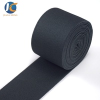 Bande élastique large en polyester et latex de 5,0 cm, couleur personnalisée, pour ceinture de vêtement