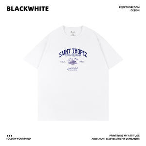 Camiseta de Jersey para Hombre, Negra y Blanca, Manga Corta, 100% Algodón, Transpirable, Q91 - Product Image 2