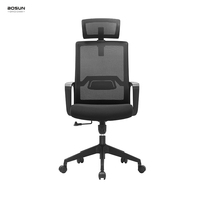 Meilleur prix Chaise de bureau en maille pour le personnel à mi-dossier simple Chaises pivotantes de haute qualité pour la chaise de salle de réunion des visiteurs de bureau