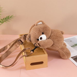 Cartoon <b>Brown</b> Bear Lie Prone Plush Doll Toys Girl Shoulder Bag Short Plush Kindergarten Children's Large Capacity <b>Backpack</b> - Product Image 1