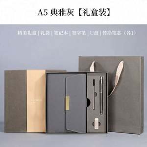 สมุดบันทึกปกหนังแม่เหล็กดีไซน์แฟชั่นทนทานแบบกำหนดเองปี 2025 ชุดกล่องของขวัญธุรกิจพร้อมปากกา - Product Image 5