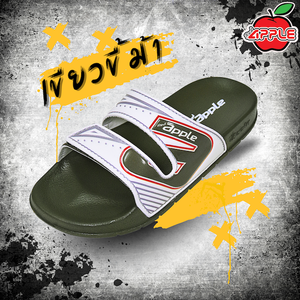 AS3770-1 Sandalias Premium de EVA de Tailandia, Ligeras, Gruesas, Unisex, de Lujo, para Casa, Exteriores, Playa, Verano, Antideslizantes, para Pies Descalzos - Product Image 3