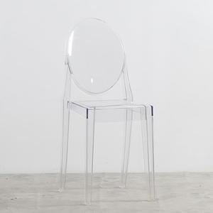 Sillas Transparentes <span class=keywords><strong>de</strong></span> Acrílico Tipo Ghost para Eventos, Bodas, Fiestas, Hoteles, Restaurantes, Venta al <span class=keywords><strong>Por</strong></span> Mayor <span class=keywords><strong>de</strong></span> Fábrica - Product Image 1