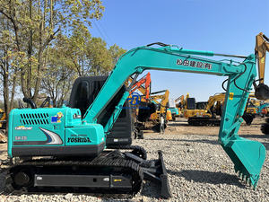 प्रयुक्त खुदाई करने वाले जापान कोम्फल्को स्कि75 क्रॉलर खुदाई 7.5 टन मिनी डाइगर खोपडेलको खुदाई में कम कीमत के साथ - Product Image 2