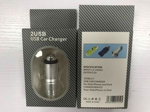 อุปกรณ์ชาร์จในรถยนต์ อะแดปเตอร์ชาร์จในรถยนต์แบบ Dual USB 2 พอร์ต พร้อมหน้าจอแสดงผล สำหรับโทรศัพท์มือถือ - Product Image 6