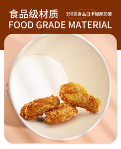 Ailes de poulet frites à emporter imprimées sur mesure, seau en papier avec couvercle - Product Image 4