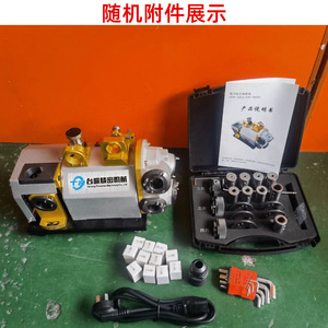เครื่องเจียร์อเนกประสงค์ Lanbo Ed-1613 220V เครื่องมือลับคมดอกสว่านและดอกกัดแบบมืออาชีพ - Product Image 5