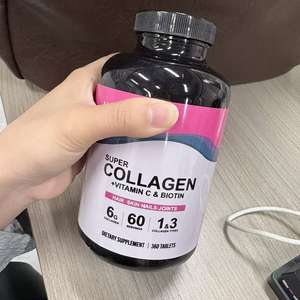 Paquet OEM Peau éclatante et cheveux plus épais Peptides de collagène Supplément Marchandises rapides Vitamine C Biotine Super Collagène Comprimés - Product Image 1