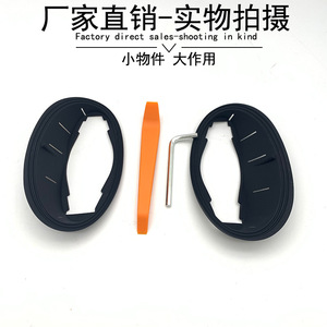 Anillo de sellado de espejo retrovisor para BMW Mini R55 R56 R57 R58 R59, juego completo de silicona mejorada - Product Image 3