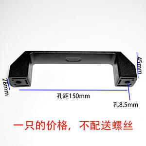 LS522 Aluminum Alloy Thickened Black Nylon Handle Surface <b>Mount</b> Industrial Equipment Toolbox Machine Tool Door Window Handle - Product Image 1
