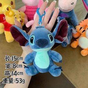 Plushies 4 inch lừa lợn khâu Thú nhồi bông nhỏ Móc Chìa Khóa Đồ chơi nhân vật hoạt hình Mặt dây chuyền sang trọng cho bé trai bé gái - Product Image 2