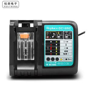 Pour <span class=keywords><strong>Makita</strong></span>, <span class=keywords><strong>chargeur</strong></span> de batterie lithium 18V <span class=keywords><strong>DC18RC</strong></span> 2A/3A, entrée AC, éclairage LED - Product Image 2