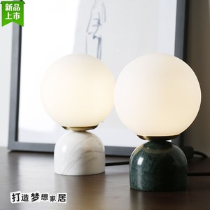 Lámpara de mesa nórdica de mármol E27 con interruptor LED para dormitorio, mesita de noche, hotel, casa de huéspedes, luz nocturna, iluminación ambiental - Product Image 3