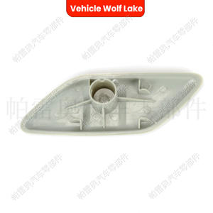 Cubierta Decorativa para Lavafaros Delanteros Wolf Lake para Toyota Corolla, ABS, Lado Derecho e Izquierdo, 85044 85045 - Product Image 4