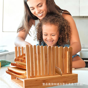 Bamboo <b>Bread</b> Slicer Adjustable Thickness Solid Wood <b>Cutter</b> With Breadcrumb Tray Kitchen Tool For Toast Slicing - Product Image 2