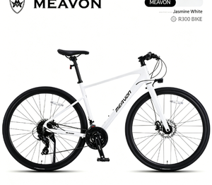 Vélo de route en alliage d'aluminium Java RIVALE |   Vélo de course sur route complet léger à 24 vitesses avec freins à disque et pédales ordinaires 700C - Product Image 2
