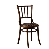 Chaise de salle à manger rétro marron en bois massif pour usage commercial, style américain et français du milieu du siècle, avec dossier design