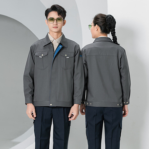 Người Đàn Ông Của Công Việc Mặc Biểu Tượng Tùy Chỉnh Công Nghiệp Làm Việc Quần Áo Phù Hợp Với Áo Khoác Và Quần Cho Cơ Khí Hội Thảo - Product Image 5
