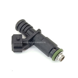 Injecteur de carburant 5WY2805A pour Kia Pride, pièce de rechange en plastique - Product Image 1