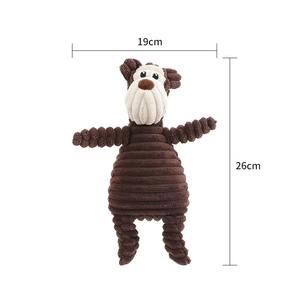 Плюшевая утка - Product Image 5