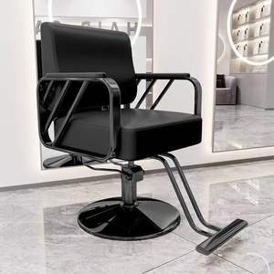 Meilleure vente, chaise de barbier multifonctionnelle de haute qualité pour salon, chaise de coiffure très vendue - Product Image 5