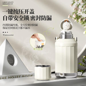 Thermos en acier inoxydable, grande capacité, bouteille d'eau isolée portable avec infuseur à thé, tasse cadeau, orange - Product Image 5