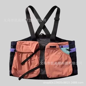 Sac de Veste d'Extérieur Respirant et Léger avec Blocs de Couleurs, Capacité 75L, Bretelles Amovibles, Idéal pour le Cyclisme, la Course, les Loisirs et les Voyages - Product Image 3