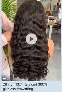 Perruque synthétique vague d'eau avec dentelle frontale 13x4 avec WT Piano Color Boho Braids Human Hair Feel - Product Image 4