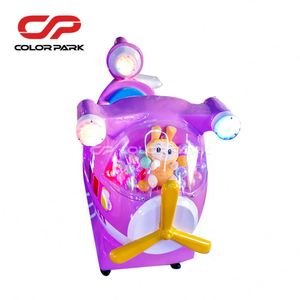 เครื่องเล่นรถแกว่งไฟเบอร์กลาสหยอดเหรียญสำหรับเด็ก สีสันสดใส - Product Image 5