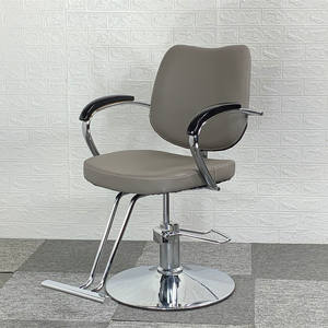 Modern Simple Salon Beauty Hair Cutting <b>Chair</b> Lift Rotating Hair <b>Chair</b> for Barber Shop - Product Image 5