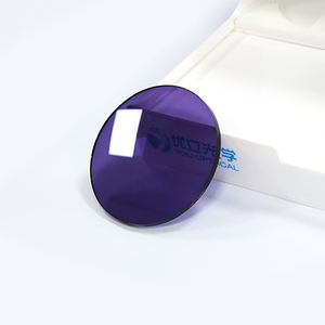 <span class=keywords><strong>Verres</strong></span> <span class=keywords><strong>progressifs</strong></span> Freeform 1.56 RX : Anti-lumière bleue et photochromiques PGX - Product Image 4