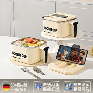 Noodle Cup 304 Stainless Steel <b>Square</b> Lunch Box With Lid Large Capacity Portable For Students Office Workers - Product Image 4