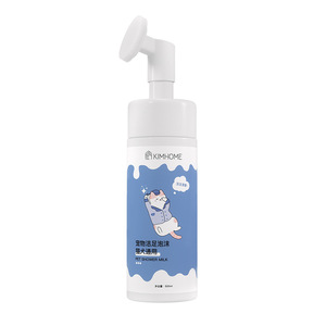 Mousse nettoyante pour pattes d'animaux Kimhome 500 ml, antibactérienne pour chats et chiens - Product Image 1
