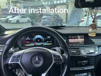 Compteur de vitesse numérique 10,25 pouces et lecteur DVD de voiture Android 8,4 pouces pour Mercedes-Benz ML GLE W166 GL GLS X166 2011-2019 NTG4.5/5.0