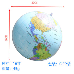 Ballon gonflable transparent de globe du monde de 16 pouces Ballon de plage en terre claire <span class=keywords><strong>pour</strong></span> <span class=keywords><strong>jouer</strong></span> ou enseigner - Product Image 3
